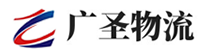 漳州到诏安县物流公司